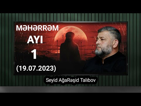 Məhərrəm Ayı 1