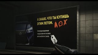 Гавней воняет| Escape From Tarkov