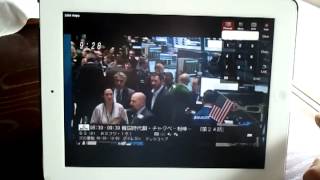 ipad2で地デジ・BS・CS視聴