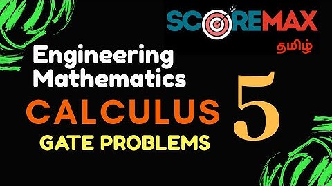 CALCULUS - 5 | Previous year GATE Questions | TRB POLYTECHNIC | TNEB AE | GATE 2020