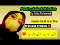 Hijab picturehijab skethesketchpoetry nazamby fatiha ki dunia