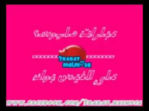 حسين الجسمى سبحانك أعلى جوده