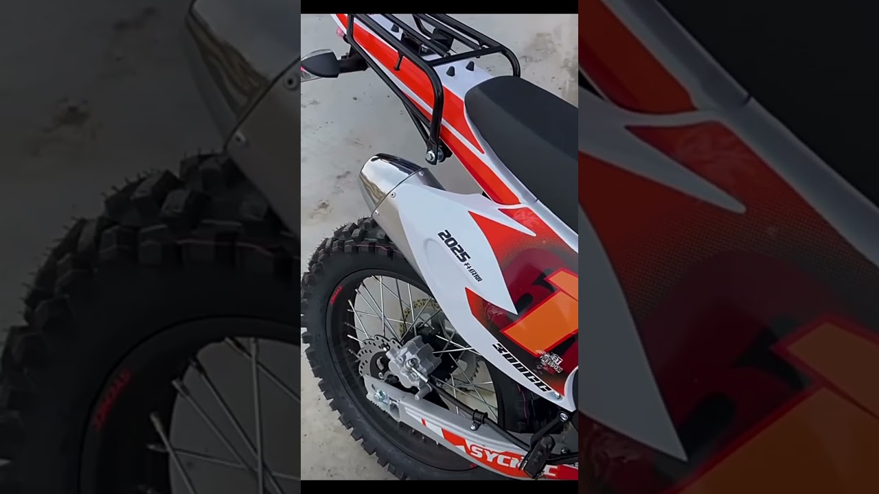 Мотоцикл эндуро SYCMCC 300CC