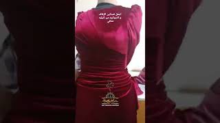اجمل فستان سواريه نبيتي من اتيليه صافي 2022
