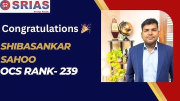 Sibasankar Sahoo II Rank 239 II OPSC 2023 II Mock Interview II SRIAS