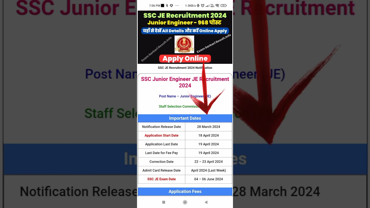Ssc Junior Engineer Je Recruitment 2024 | SSC junior new vacancy 2024 Form fill up |