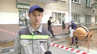 2020-07-10 г. Брест. Студотрядовское лето. Новости на Буг-ТВ. #бугтв