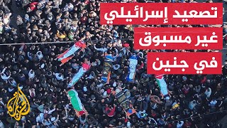 مراسل الجزيرة: الاحتلال مارس عملية انتقام متكاملة المعالم في جنين