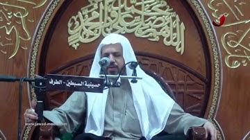 الشيخ سمير المطوع | الآية : {وَنُرِيدُ أَن نَّمُنَّ عَلَى الَّذِينَ اسْتُضْعِفُوا فِي الْأَرْضِ}