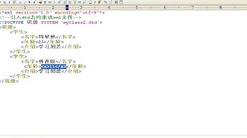 韩顺平 第二版java视频教程 XML 第6讲 DTD语法详解二
