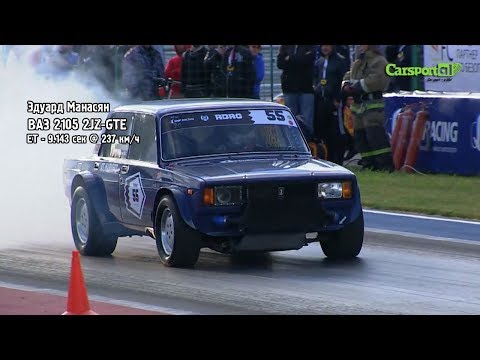 ВАЗ 2105 турбо РДС
