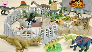 恐竜 フィギュア 大量セット まとめ売り 大量の恐竜が入ったセット! ジュラシックワールド ミニフィギュア お