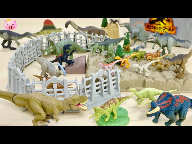 大量の恐竜が入ったセット! ジュラシックワールド ミニフィギュア お