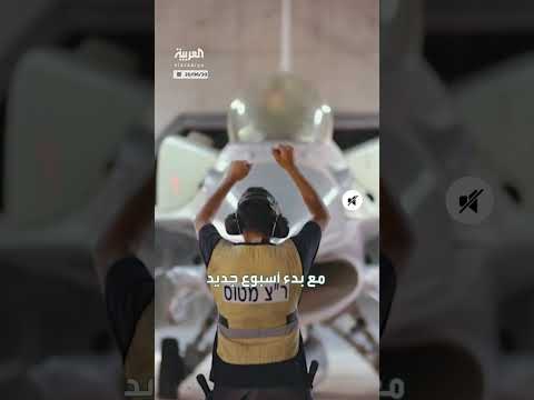 هجوم إيراني على إسرائيل... وإصابات في حيفا