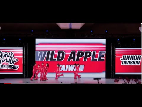 Wild Apple - Taiwan | Junior Division Prelims | 2023 World Hip Hop Dance Championship