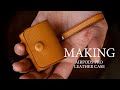 Making Airpods Pro / Pro 2 case easy. Leather craft