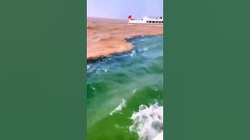 قران كريم مقطع قصير راحة نفسية للقارئ فارس عباد