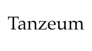Discount coupons for incruse