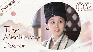 [ENG SUB] The Mischievous Doctor 02 (Na-ra Jang, TAE) ❤ Dr. Cutie fell in love with Emperor