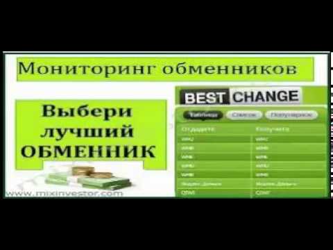 курс доллара банк санкт петербург на сегодня