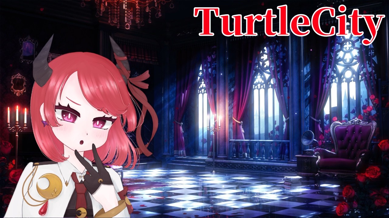 [#TurtleCity2]お金が欲しい；； #Vtuber #新人Vtuber