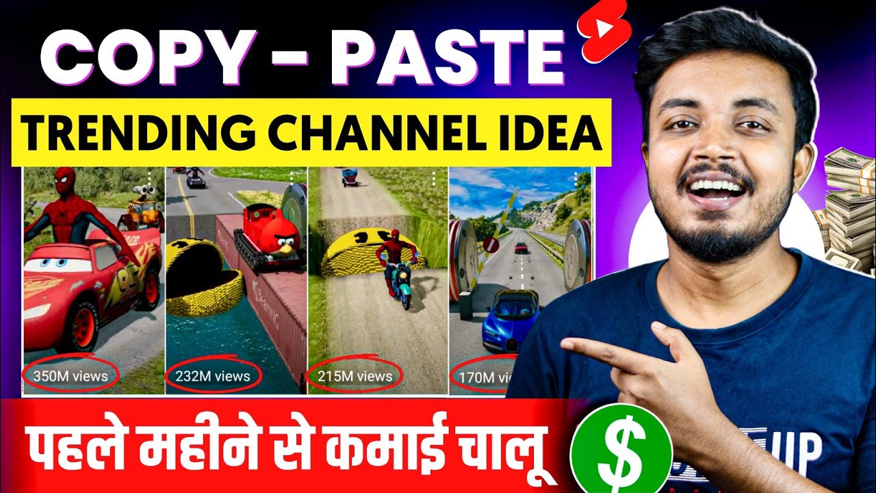 🔥 2025 Best Copy Paste YouTube Channel Ideas | Copy Paste Video On ...