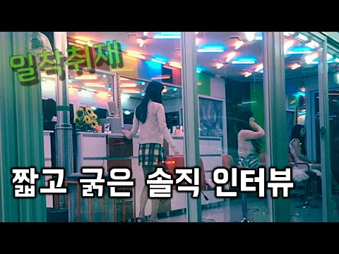 이사1톤