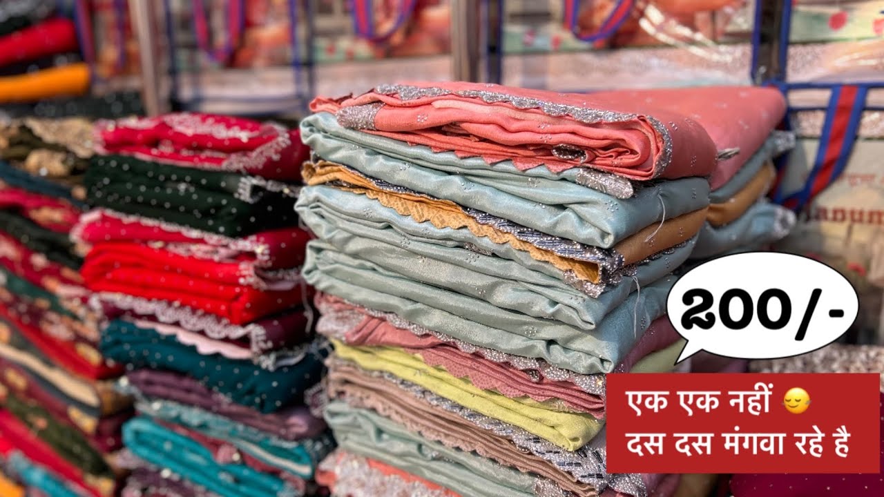 ❤️साड़ी मार्केट❤️ Surat Saree | Biggest Saree Manufacturer | Saree Wholesale Market Surat #saree