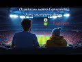 Матчі 1/4 фіналу Єврокубків: Ліга Чемпіонів, Ліга Європи, Ліга конференцій. Що ми побачили?