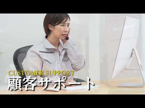 映像制作・出張写真撮影　三河国