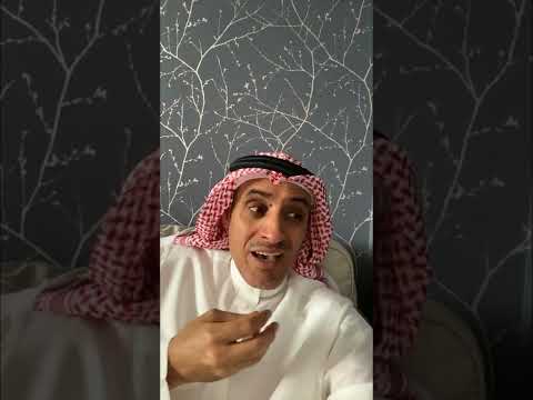 التعبير عن الاعجاب و الحب فترة الملكة