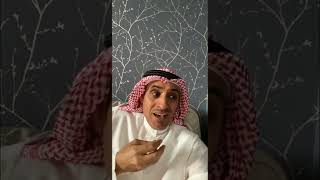 التعبير عن الاعجاب و الحب فترة الملكة