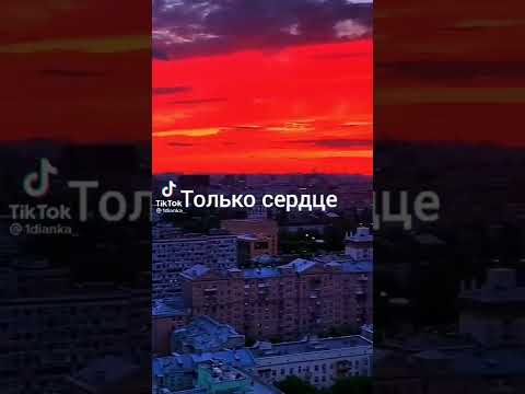 Антон Небо Тебе не до меня, у тебя свои дела.