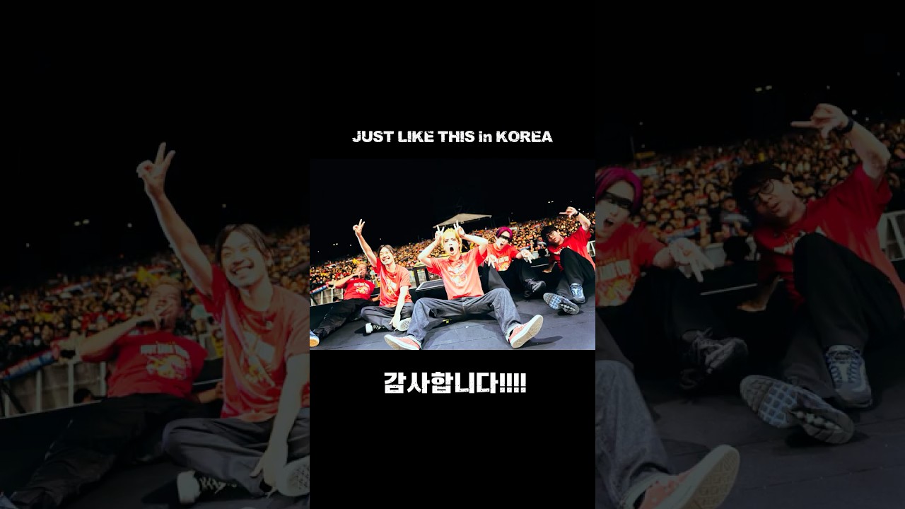 【V-log】2026.9.5 JUST LIKE THIS 2026 in KOREA #SPYAIR #JLT