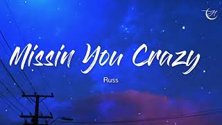 미친듯이 그리워: Russ (러스) - Missin You Crazy [가사\/해석\/lyrics]