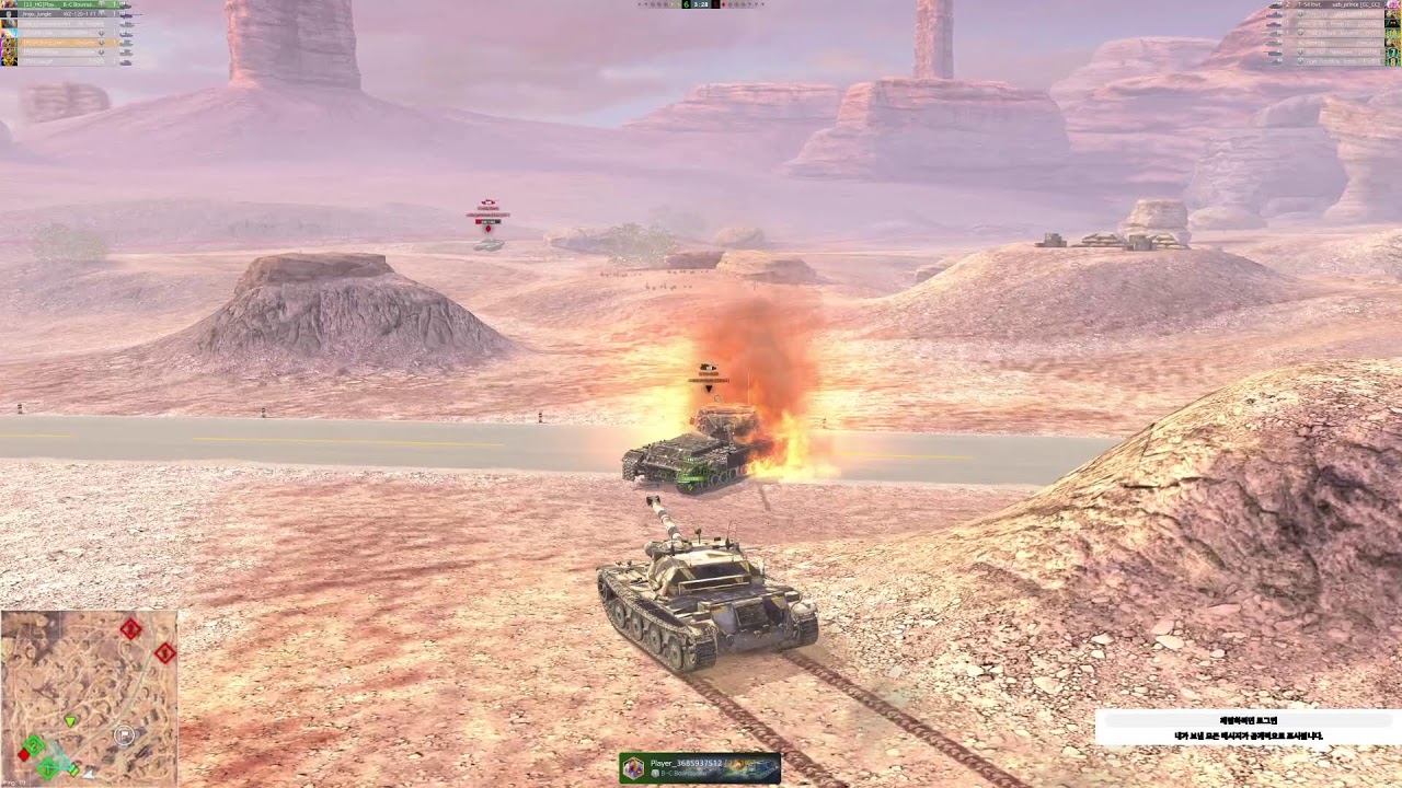 [월드오브탱크 블리츠] 2025.12.09 night scene #02