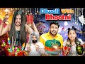 Diwali With Bhootni | BakLol Video