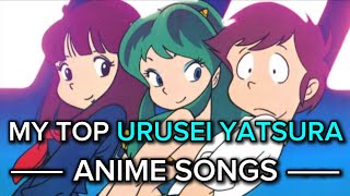 SORRY... / Urusei Yatsura OVA