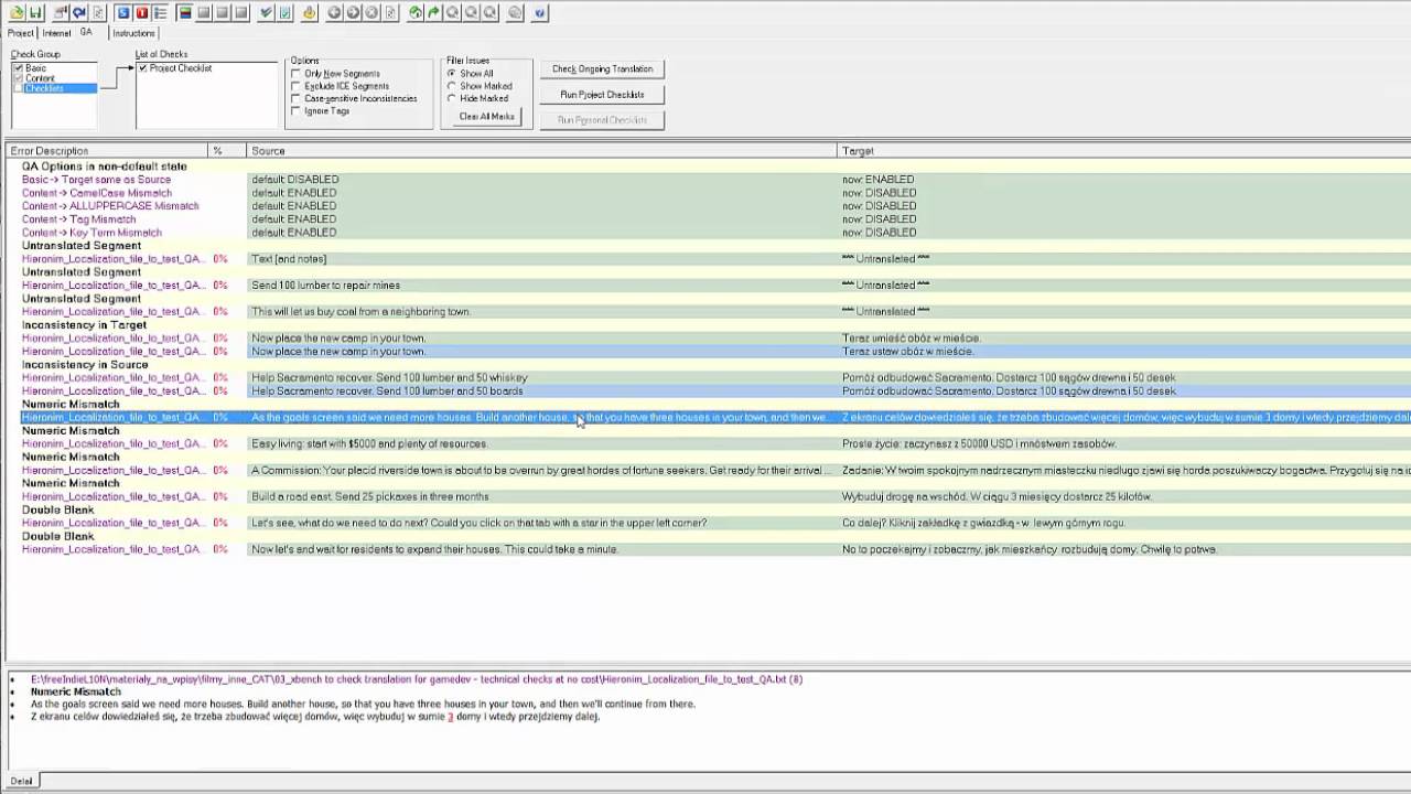 xbench test