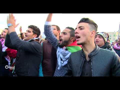 مظاهرات شعبية في الأردن منددة بقرار ترامب بشأن القدس