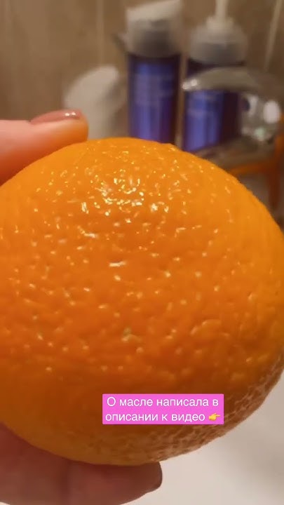 Что лучше мицеллярная вода или гидрофильное масло? Смотри описание 👇 # ...