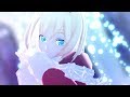 東方MMD 好き 雪 本気マジック 