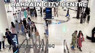 I Spend Ramadan at City Centre Mall Alone: New  Tour 🇧🇭 [4K]