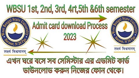 WBSU 3rd semester Admit Card download 2022-2023. Wbsu 1st,2nd,3rd,4rth,5th&6th sem Admit download.