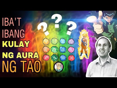 Video: Ano ang ibig sabihin ng makakita ng mga aura?