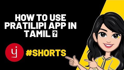 #shorts 🔥 How to use Pratilipi app in Tamil🔥