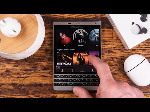 Как установить Spotify на BlackBerry 10?