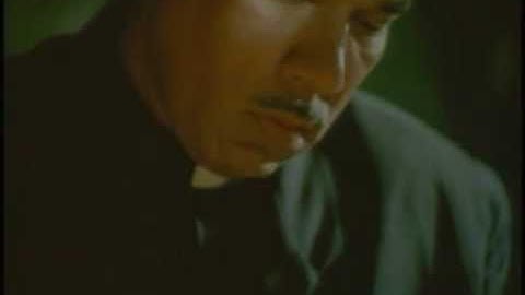 Ivan Rogers Forgive Me  Father