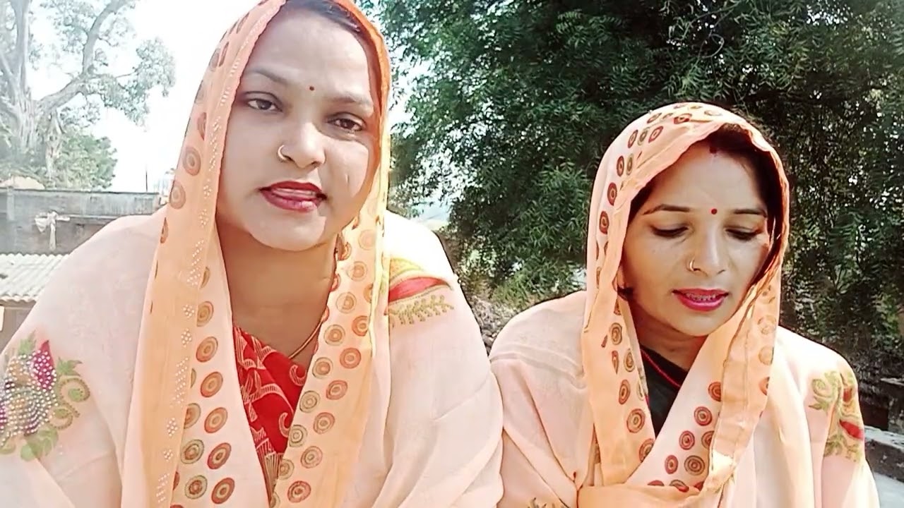 #विवाह गीत 🌿🥀जाहि दिना हमारी बेटी के भइले बियाहवा🌿🥀 आप लोग ऐसे ही पूरे वीडियो पर बने रह