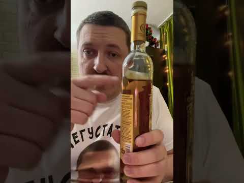 Алкосенсей! Краткое резюме о коньяке Узбекистан КВ!